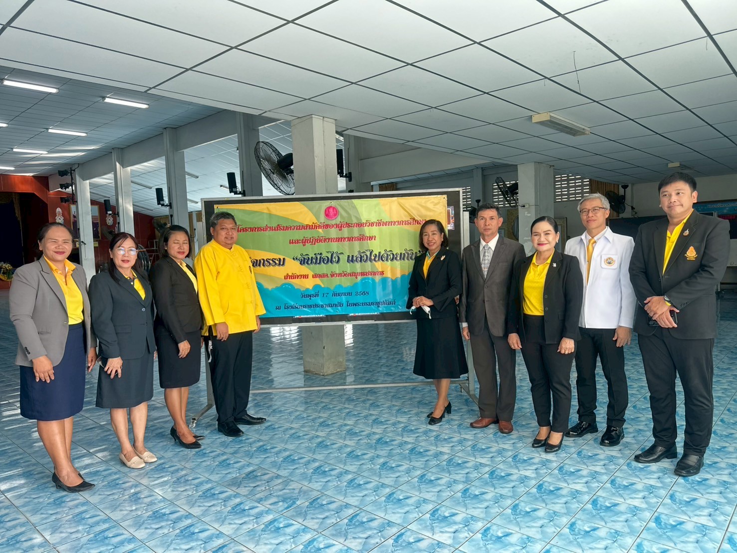 547955259_122160623534710751_1251283165460759129_n