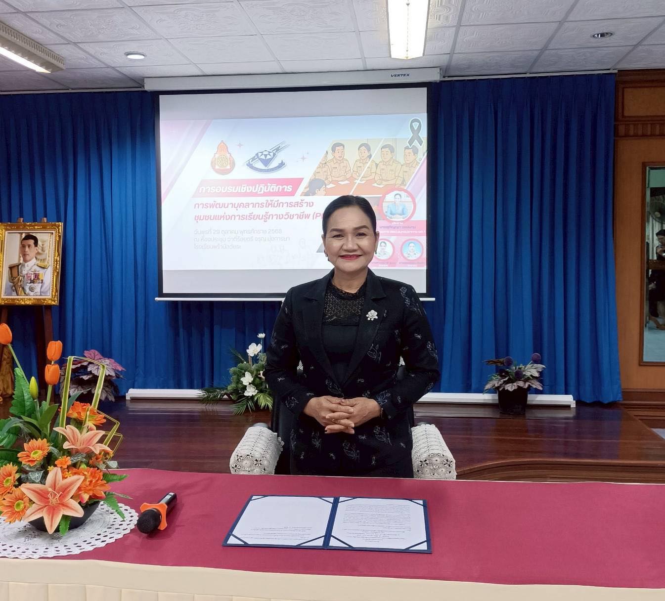 571441973_122165786972710751_4621697677879495433_n