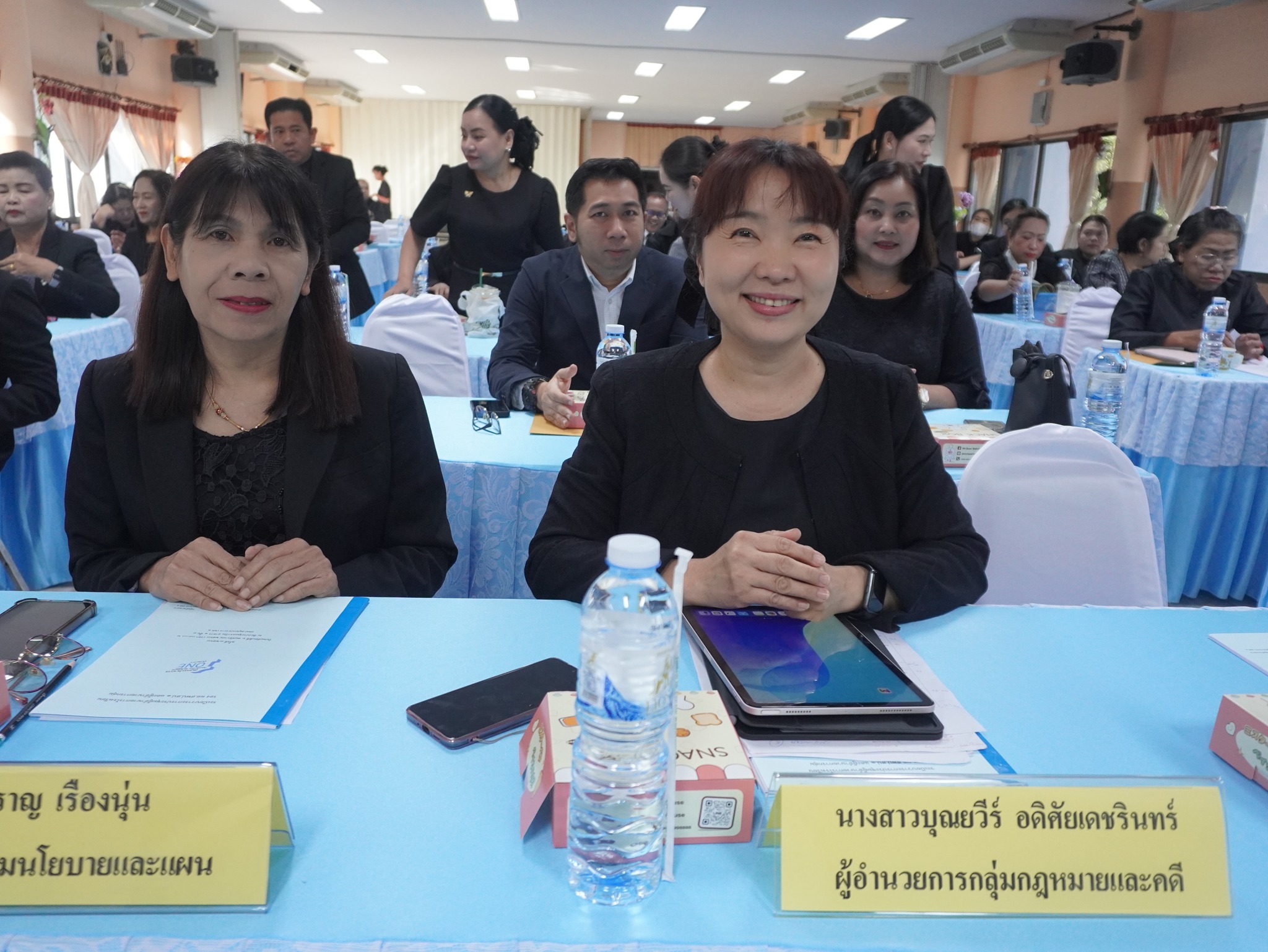 ประชุมผู้บริหารสถานศึกษา ครั้งที่ 3-2568 (6)