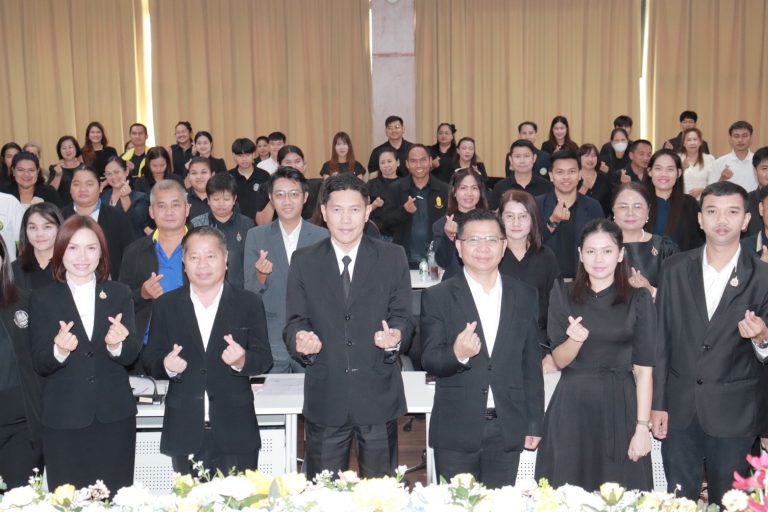 ประชุมชี้แจงโครงการเพิ่มทักษะด้านอาชีพ (1)