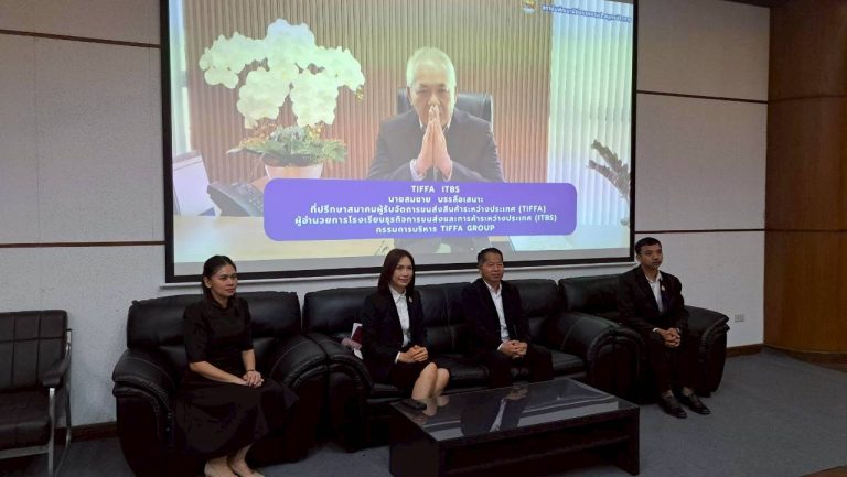 ประชุมชี้แจงโครงการเพิ่มทักษะด้านอาชีพ (5)
