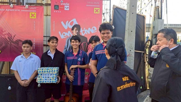 สพป.สมุทรปราการ เขต 1 ลงพื้นที่สร้างความปลอดภัย รับเทศกาลแห่งความรัก (14)
