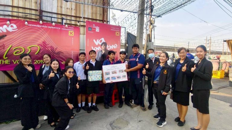 สพป.สมุทรปราการ เขต 1 ลงพื้นที่สร้างความปลอดภัย รับเทศกาลแห่งความรัก (7)